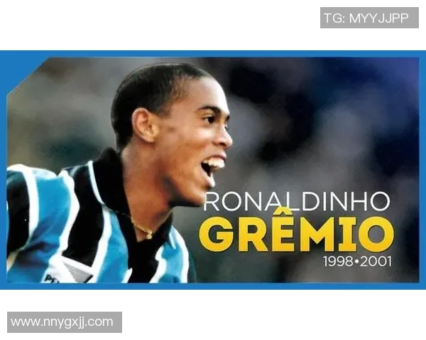 足球明星段位解析从新秀到传奇的实力对比与排名